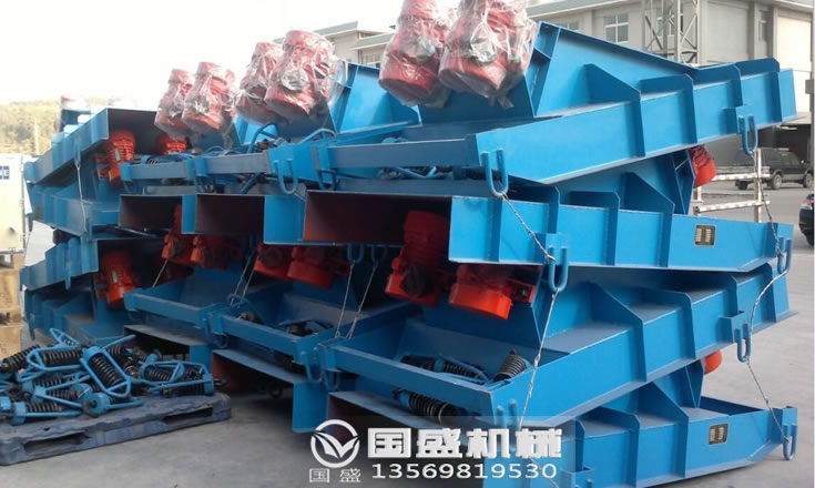 合成橡膠電機(jī)振動給料機(jī) 合成橡膠電機(jī)振動給料機(jī)